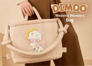 [미사용] Dimoo Weaving Wonders 3Way Bag
