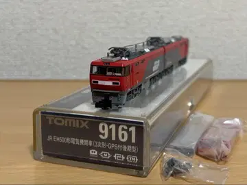 No.43 N게이지 EH500 3차형