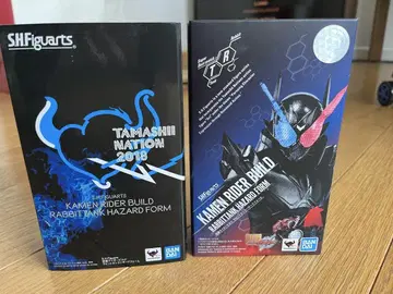S.H.Figuarts 가면라이더 빌드 래빗 탱크 해저드 폼