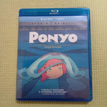 벼랑 위의 포뇨 Blu-ray 북미판 지브리