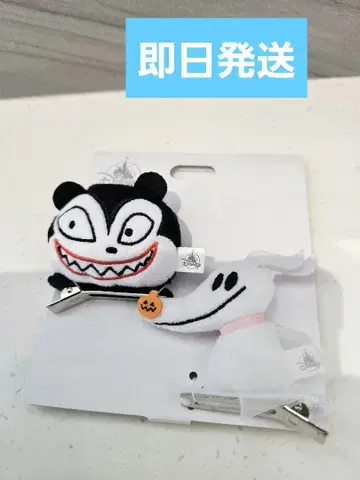 뱀파이어 테디 & 제로 헤어 클립 세트