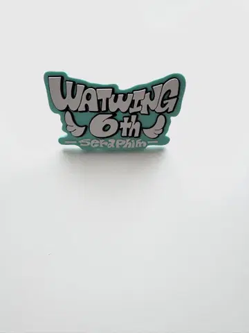 WATWING 6th SERAPHIM 러버 응원봉