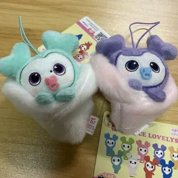 트와이스기고 아기  마스코트 미나 사나 2점 묶음 판매