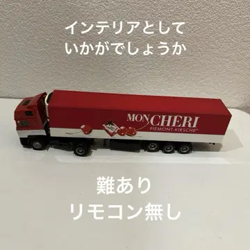 최종 가격!! 트레일러 자동차 미니어처 상자 없음 인테리어