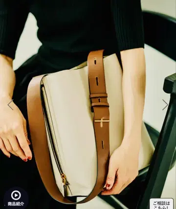 [ E'POR ] Y BAG Shoulder Medium