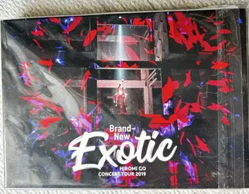 고 히로미 [최초 한정 혜택 포함] EXOTIC