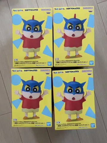짱구는 못말려 SOFVIMATES 액션 가면 헬멧 Ver.
