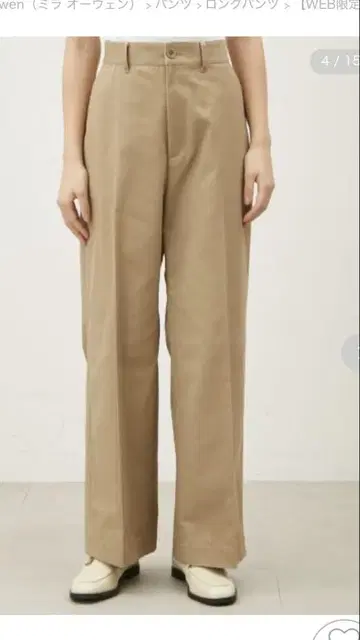 와이드 치노 팬츠 미라오웬