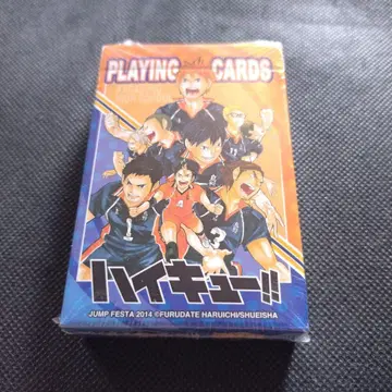하이큐!! PLAYING CARDS