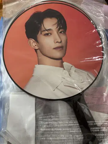 seventeen dk DK 부채 도겸
