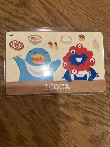 만박 회장 한정판 ICOCA