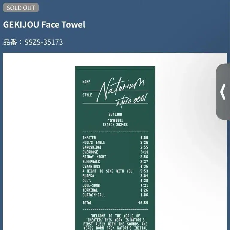 1번째 상품 이미지