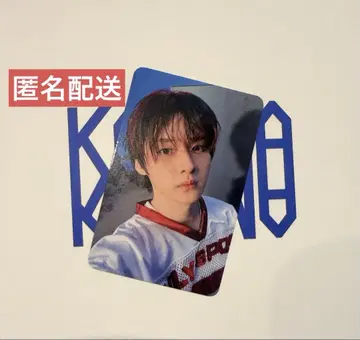 스키즈 KARMA HOORAY 동봉 양면 트레이딩 카드 리노