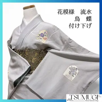 츠케사게 꽃 무늬 포도, 흐르는 물, 새, 나비 기모노 105a d
