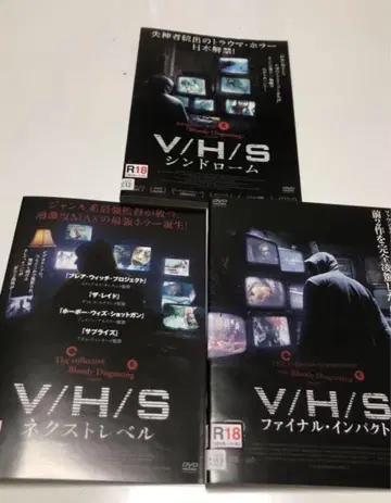 VHS 전3권 [렌탈 DVD]