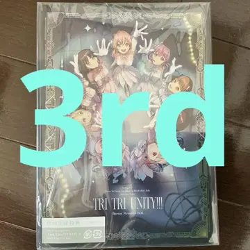 하스노소라 3rd TRI UNITY!!! Blu-ray 새상품급