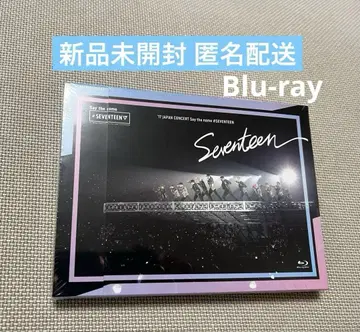 [미개봉 새상품] SEVENTEEN say the name Blu-ray