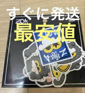 최저가 ZOA ZO&FRIENDS 씰 ZOA 스티커 STICKER