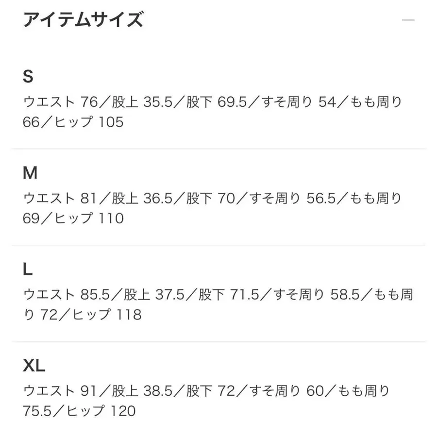 7번째 상품 이미지