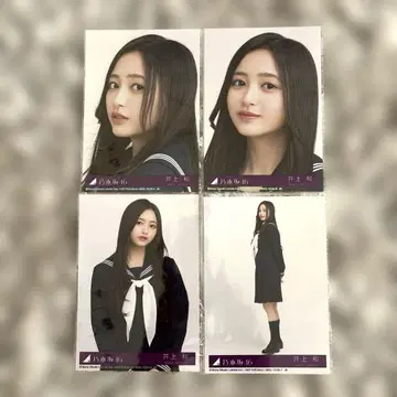 이노우에 나기 노기자카46 브로마이드 컴프