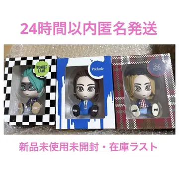 [미개봉 새상품 컴플리트 세트] 쿄모토 타이가 피규어