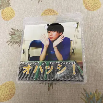 CD 오핫시!