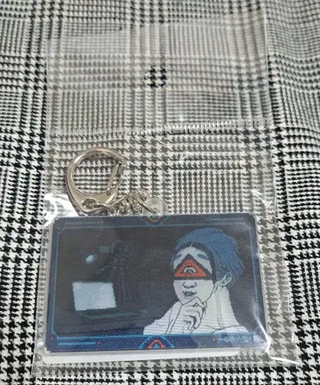 도시전설해체센터 렌티큘러 키링 B