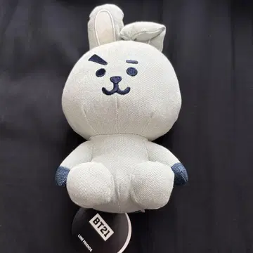 BT21 COOKY 데님 봉제인형