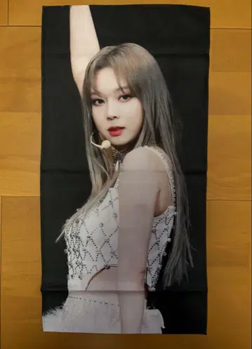aespa 윈터 winter 슬로건