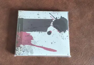 deadman no alternative 2.0 /kein
