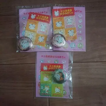 십이지 변신 헬로키티 캔뱃지 레어 헬로키티