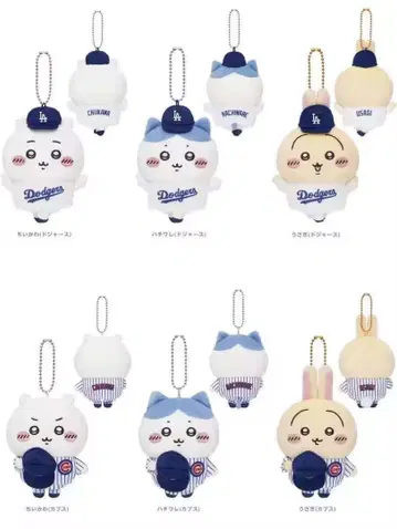 치이카와 MLB TOKYO SERIES 2025 마스코트 다저스 6종