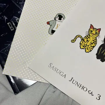2PM 준호 SASUGA JUNHO 군과 포토북