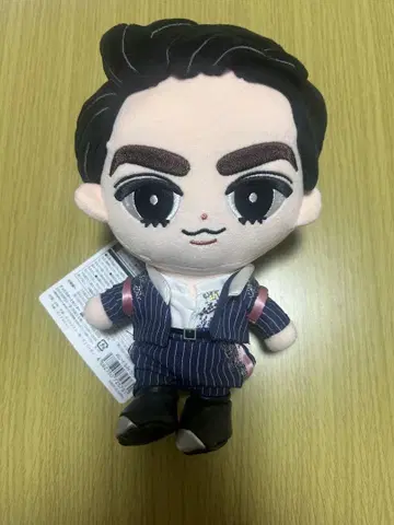 라울 스노치루 매달리지 않는 시리즈 BIG 봉제 인형