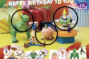 TOY STORY Happy Birthday to You 가챠가챠