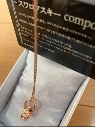 로즈 골드 크리스탈 목걸이