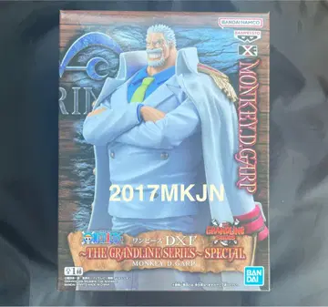 원피스 DXF SPECIAL 거프