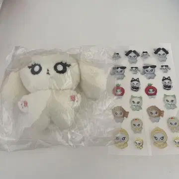 aespa 봉제 인형 닝닝 온닝닝 onningning 님