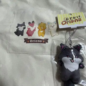 니지산지 외출 Oriens 토트백 봉제 인형 마스코트
