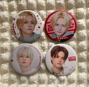 TREASURE 요시 캔뱃지