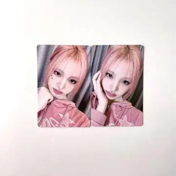 IVE SCOUT LIZ 리즈 회장 한정