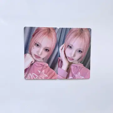 IVE SCOUT LIZ 리즈 회장 한정