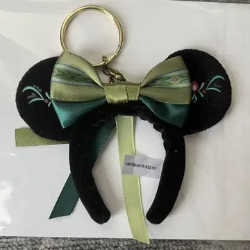 아나 대관식 머리띠 키링