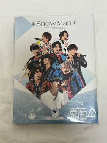 SnowMan 스가오4 정품