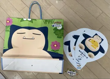 카비곤 쇼핑백 시부야 포켓몬 슬립 카비곤 부채