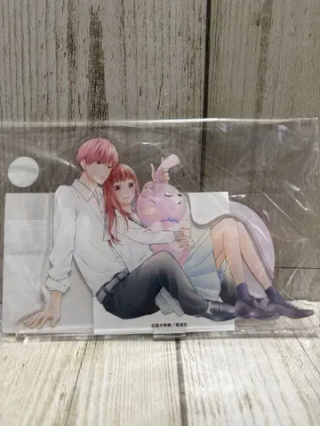 핑크와 하바네로 복권
