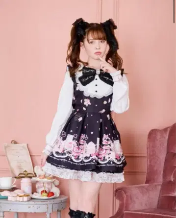 LIZLISA 셋업 묶음 판매