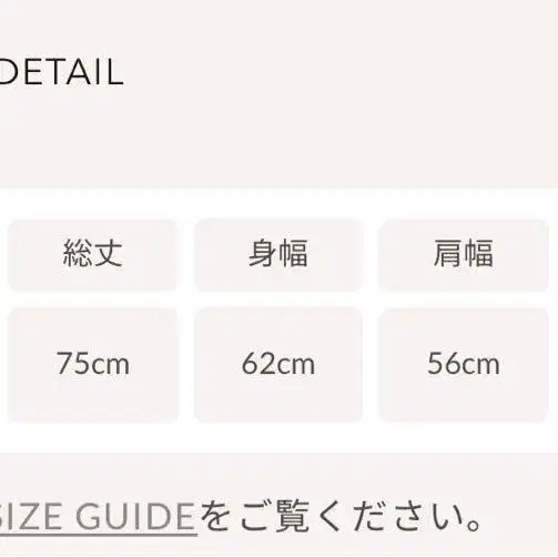 3번째 상품 이미지