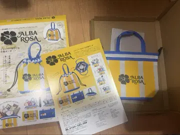ALBAROSA 알바 알바로사 쇼핑백 같은 복조리 파우치 타카라지마샤 신
