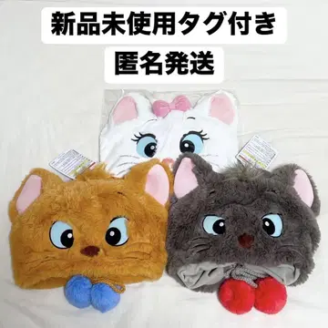 디즈니 팬 캡 마리, 툴루즈, 베를리오즈 2A